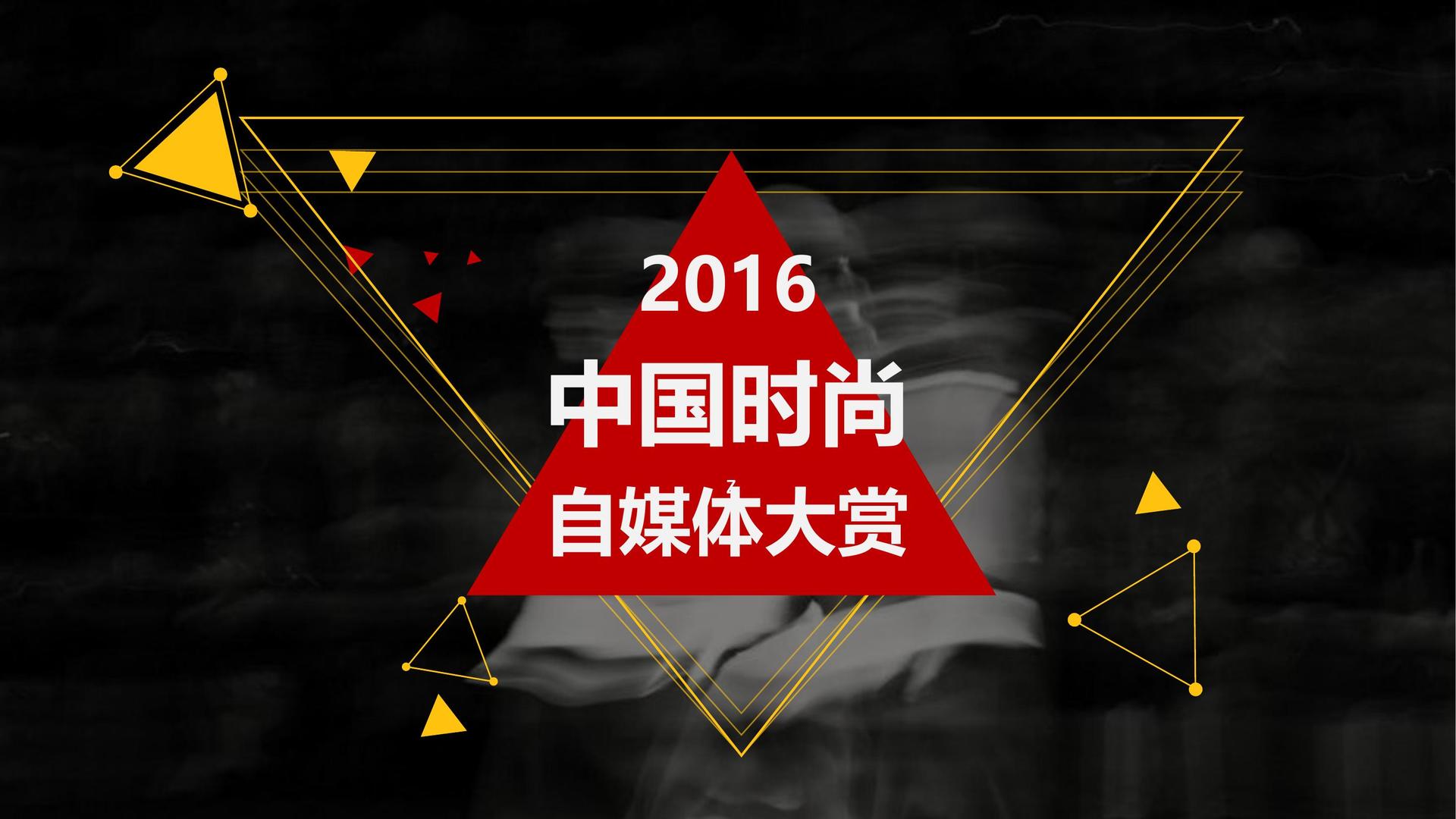 奥辰影业承办青年文化发展专题论坛