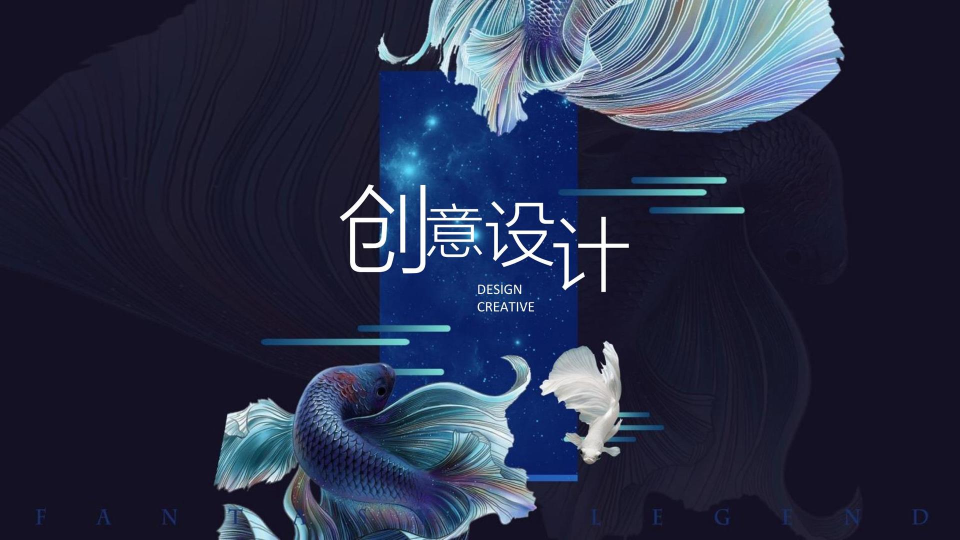纪录片《工厂之后》